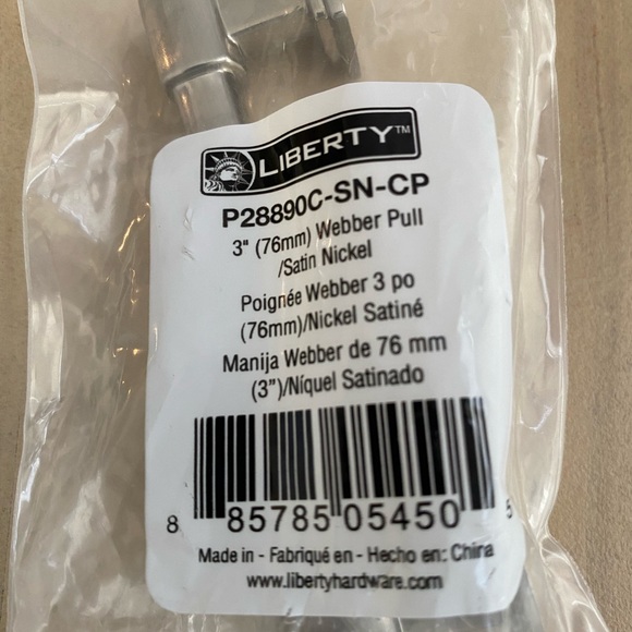 Drawer poles, drawer hardware set of 2 by Liberty, Weber satin nickel finish - Picture 4 of 13